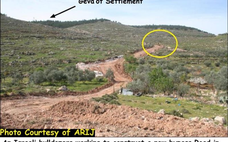 الاحتلال الاسرائيلي يشق شارع استيطاني على أراضي قرية نحالين
