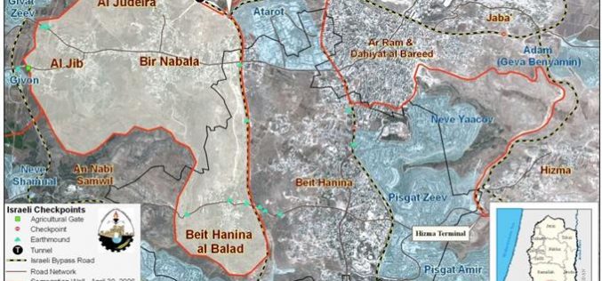 Beit Hanina Town, Israeli Settlements’ occupying its land … A wall dissecting its people and a new Bypass Road increases the suffering of its people.