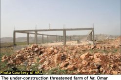 اخطارات اسرائيلية بالهدم في منطقة جبل هراسة شرق مدينة بيت ساحور
