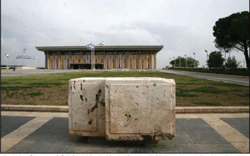 Israel Continues to Forge History by Stealing Historical Rocks from Al Aqsa Mosque Compound.