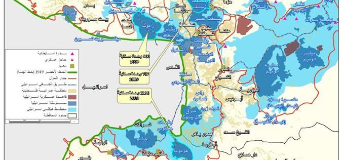 دائرة أراضي اسرائيل تتبنى مخططات استيطانية جديدة في مدينة القدس