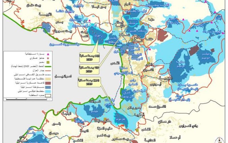 دائرة أراضي اسرائيل تتبنى مخططات استيطانية جديدة في مدينة القدس