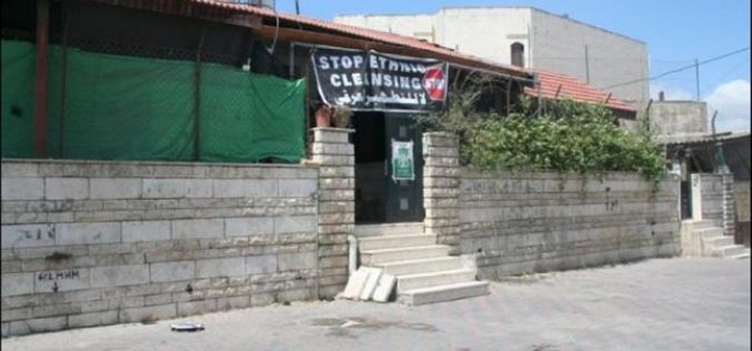 Ethnic Cleansing In Jerusalem <br> The Israeli Occupation’s Municipality of Jerusalem Evicts 9 Palestinian Families from their Houses In Al Sheikh Jarrah Neighborhood