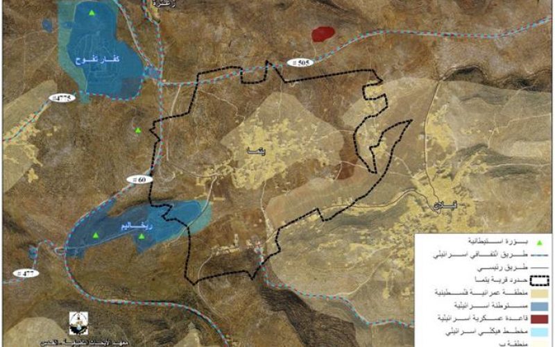 أوامر اسرائيلية بوقف البناء و العمل في عدد من المنازل الفلسطينية في قرية يتما جنوب مدينة نابلس