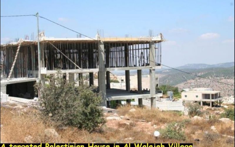 Palestinian Residences in Al Walajeh village continues to be threatened by the Israeli Municipality of Jerusalem and now with the Israeli settlers’ claims