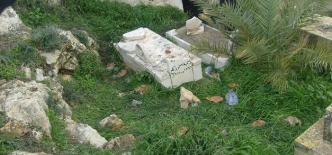 constant Israeli attacks on graves and shrines <br> ” The Case of Awarta village “