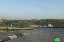 The Israeli Occupation Forces re-closes Kafr ad Dik main entrance
