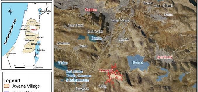 إخطارات بمصادرة أراضي لاغراض عسكرية في قرية عورتا