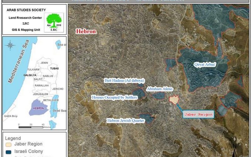 The Israeli Occupation Authorities blockades 3 entrances of Jabir Neighborhood