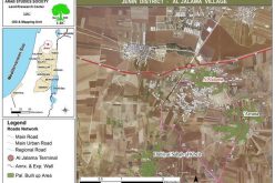 الاحتلال الإسرائيلي  يصادر 16 دونماً من أراضي قرية الجلمة
