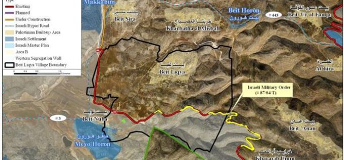 A New Israeli Military Order to confiscate ten dunums of Beit Liqya lands southwest of Ramallah city