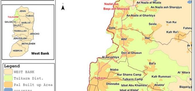 إخطار  بوقف البناء في منشآت ومساكن المواطنين في قرية نزلة عيسى