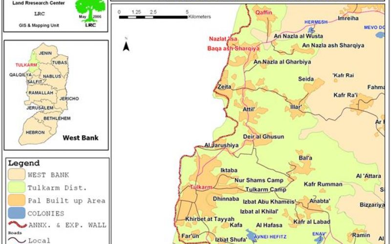 Stop-work Notification against Structures and Residences in Nazlat Issa