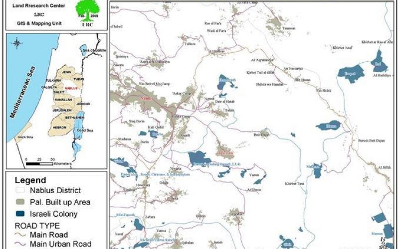 The Israeli Occupation Target Tana Again