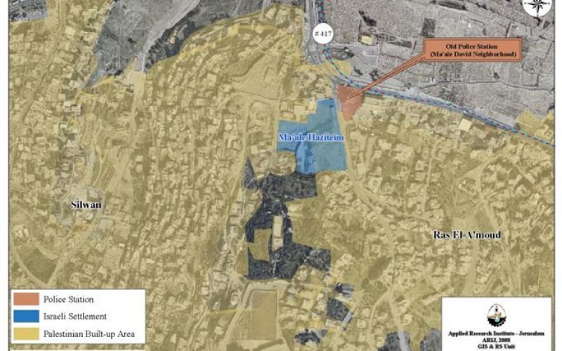 Another Israeli Obstacle to Peace <br> “Israel will commence the construction of Ma’ale David settlement in Ras Al ‘Amoud Neighborhood “