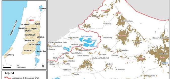 An Israeli Military Order Extends The Confiscation of the Lands of 12 Villages