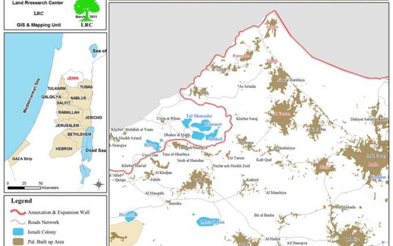 An Israeli Military Order Extends The Confiscation of the Lands of 12 Villages