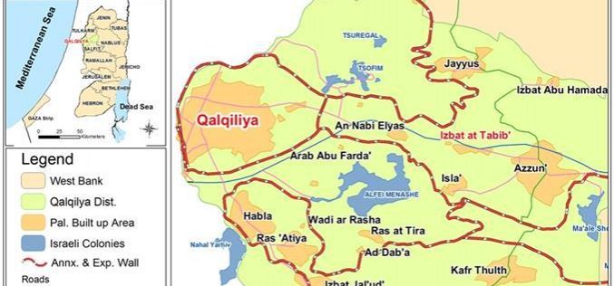 Isolating ‘Izbat at Tabib in Qalqiliya Governorate