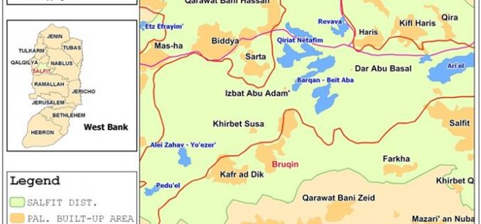 Stop-work Orders in Bruqin -Salfit Governorate