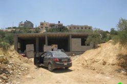 إخطار بوقف العمل والبناء في قرية نحالين – محافظة بيت لحم