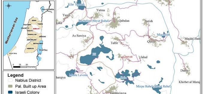 قرار بتحويل 189 دونماً من الأراضي الزراعية إلى أراضي دولة  قرية قريوت- محافظة نابلس