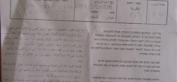 7 Stop-work Orders in Khallit al Dar – Hebron city
