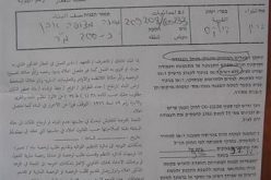 Stop-work Orders in Qalqas – Hebron Governorate