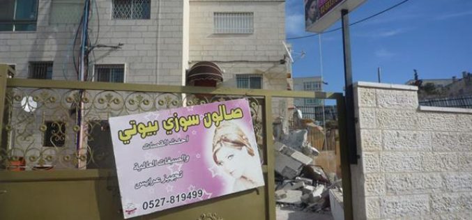 بلدية الاحتلال  الإسرائيلي تهدم مسكناً وتعتدي على ساكنيه في بيت حنينا