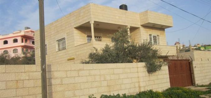 Israeli Occupation Forces Issue 9 Stop Work Orders in the  Village of Haris