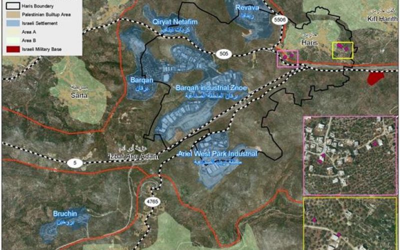 “In Less Than Three Months” <br> New Israeli Demolition Orders for Eight Houses in Haris Village Northwest of Salfit Governorate