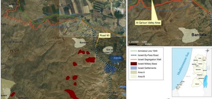 La incautación secreta y no autorizada de tierras palestinas en el Valle del Jordán <br> “El caso de las tierras de Al Valley Qa’oun”