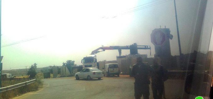 Expanding a Checkpoint in Beit Awwa
