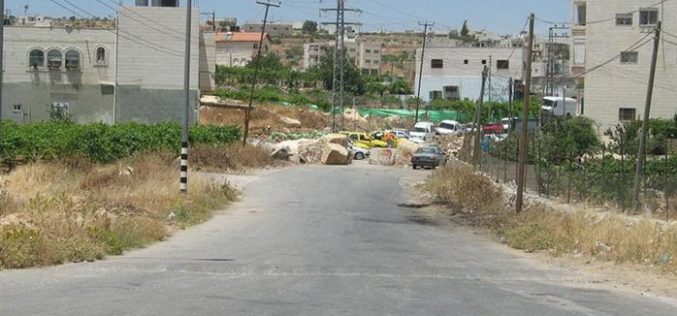 الاحتلال يعيد فتح مدخل قرية بيت عينون