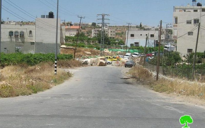 Reopening Beit ‘Einun Entrance