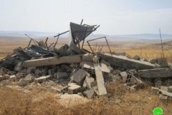 Demolishing a Barn in Atouf