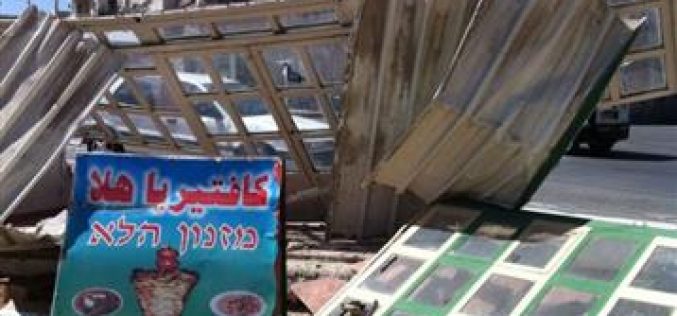 Demolition a Cafeteria in Hizma