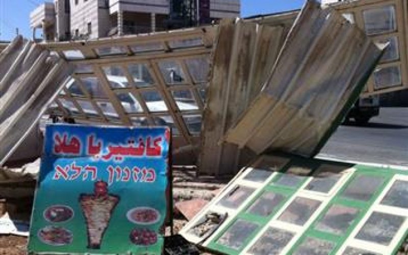 Demolition a Cafeteria in Hizma