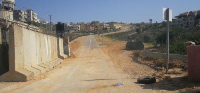 Construction of a New Section of the Wall In Azzun Atma