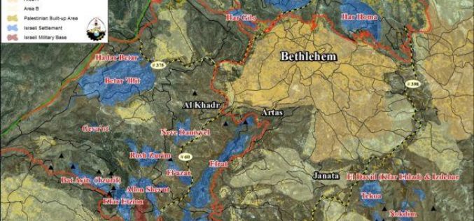 “Israel is undermining the Two State Solution” <br> Israel advances building plans in Tekoa and Nokdim settlements in the east of Bethlehem city