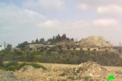 الاحتلال الإسرائيلي يعلن وضع اليد على 74 دونماً من أراض بلدتي الزاوية وسنيريا