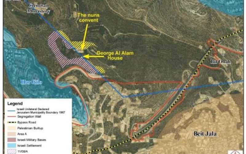 اسرائيل تقر بناء جدار العزل العنصري على اراضي منطقة كريمزان في بيت جالا