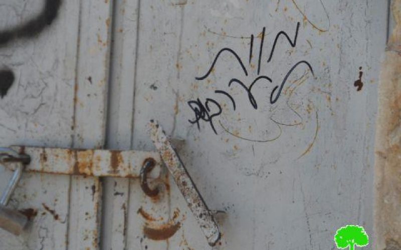 خط شعارات تحريضية على المقامات الدينية وتحطيم شواهد قبور في بلدة كفل حارس