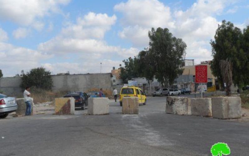 The Israeli occupation army closes the entrance of ‘Azzun ash Shimali again