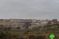 مع بدء المفاوضات حكومة الاحتلال تصادق على إقامة حي استيطاني جديد في مستعمرة بيت ايل/ محافظة رام الله