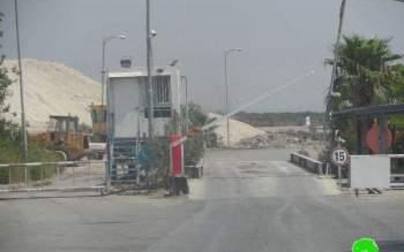 الاحتلال الإسرائيلي يواصل تحويل جزء من أراضي الأغوار إلى مكب للنفايات الإسرائيلية محافظة أريحا