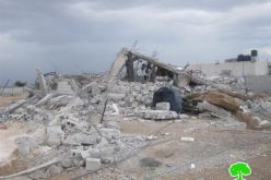 Demolishing a residence in Jericho