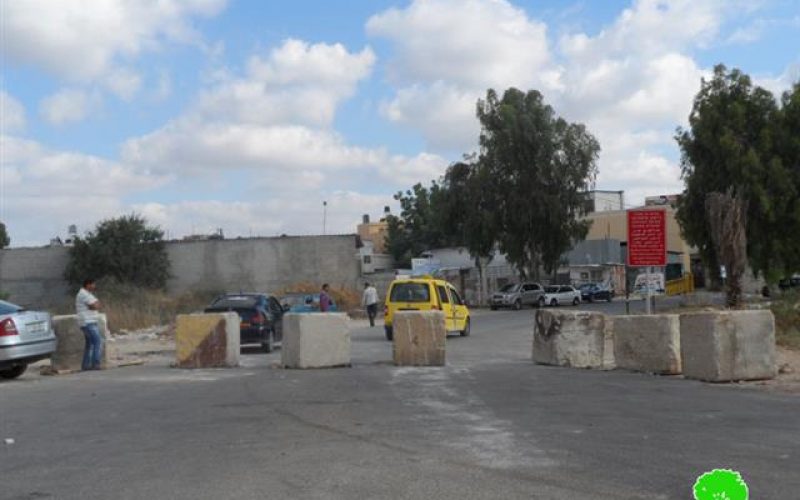 Shutting down the entrance of Azzun town again