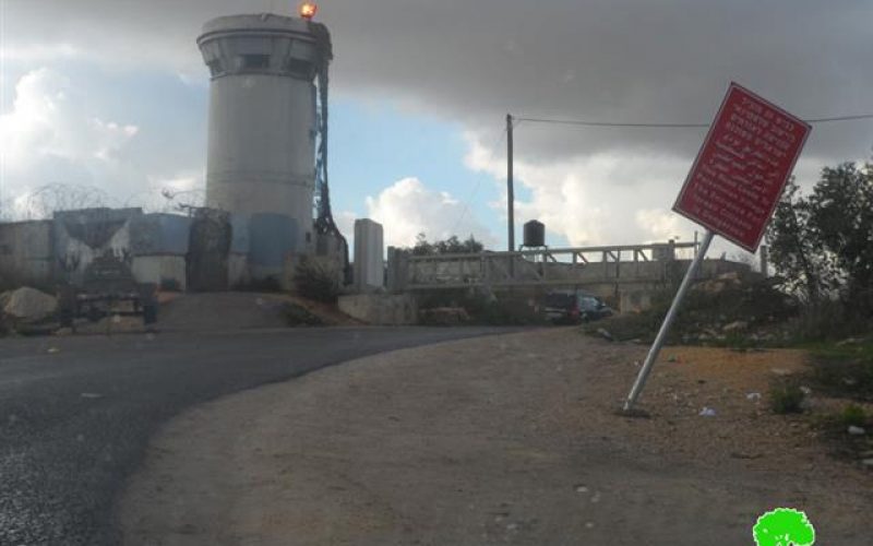 الاحتلال الإسرائيلي يعيد إغلاق المدخل الجنوبي لبلدة كفل حارس/ محافظة سلفيت