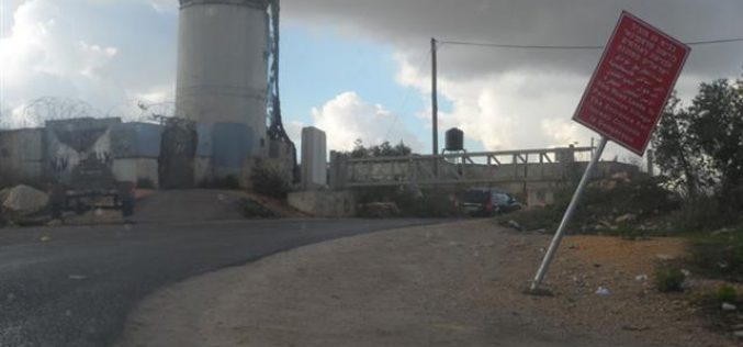 The Israeli occupation recloses the southern gateway to Kifl Haris