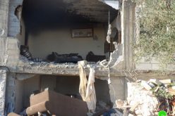 الاحتلال الإسرائيلي يدمر منزلاً في بيرزيت ويغتال ناشطاً بالصواريخ والقذائف